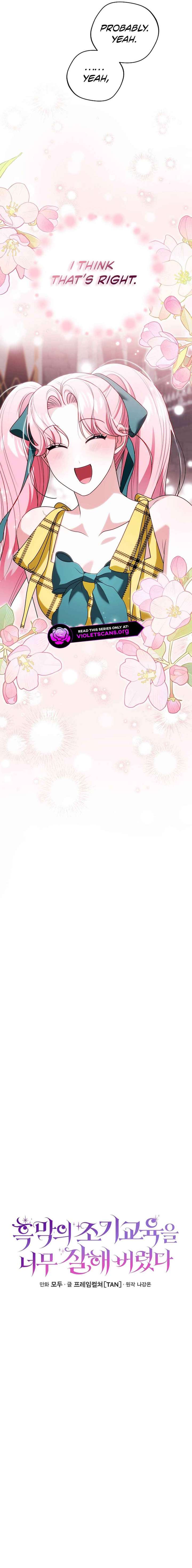 I Ended Up Training the Villain Too Well Too Early Chapter 55 - Page 6