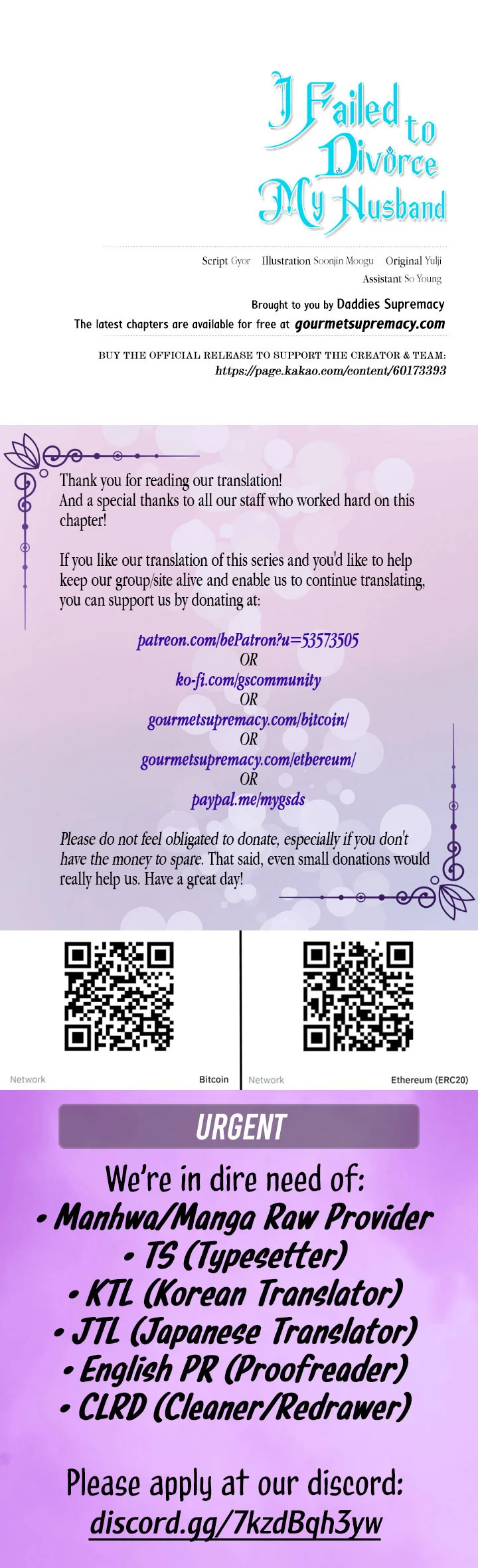 I Failed to Divorce My Husband Chapter 93 - Page 31