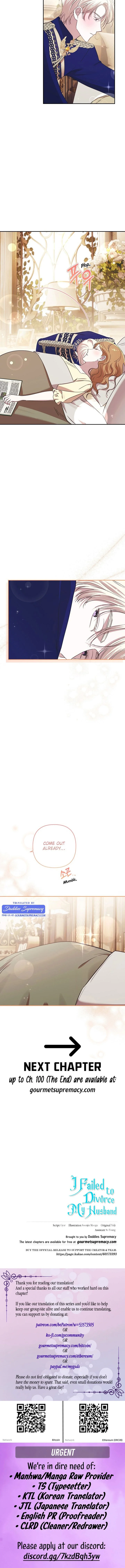 I Failed to Divorce My Husband Chapter 95 - Page 15