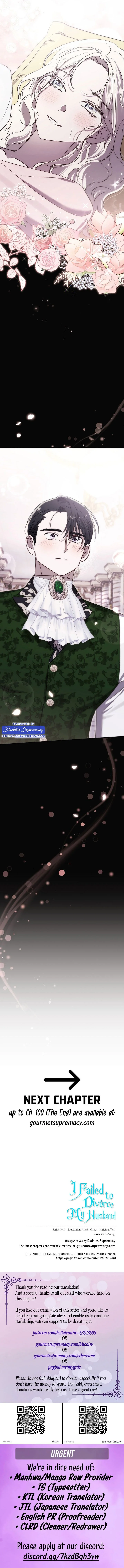 I Failed to Divorce My Husband Chapter 97 - Page 15