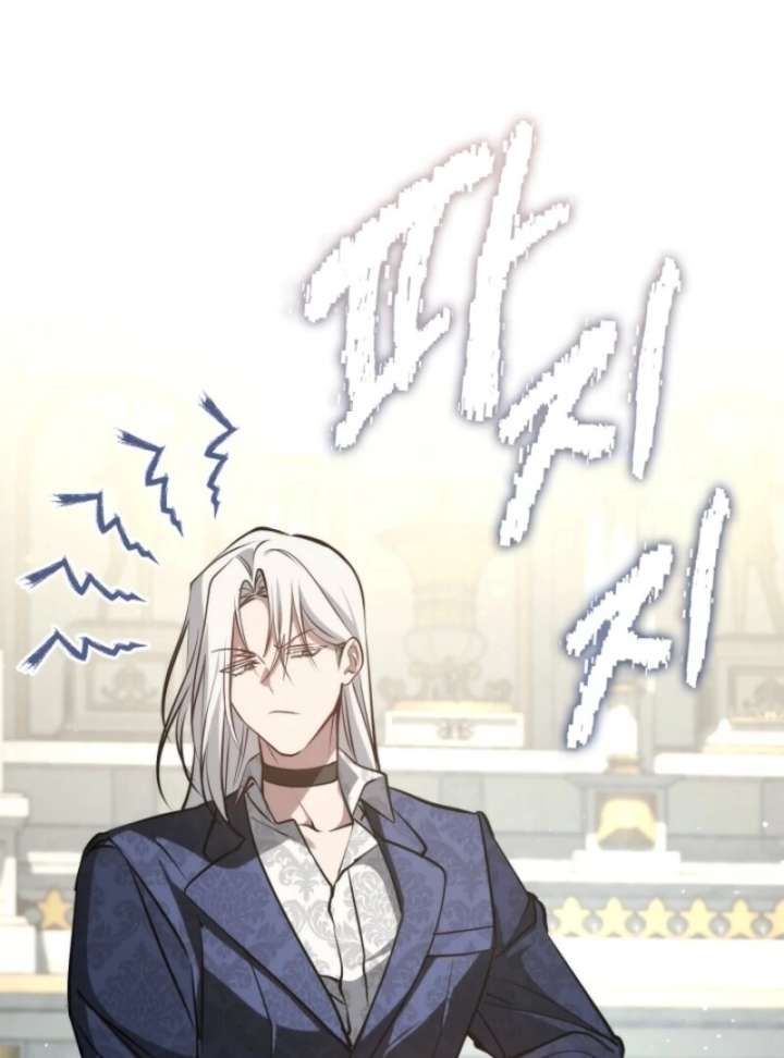 I Failed To Throw The Villain Away Chapter 143 - Page 4