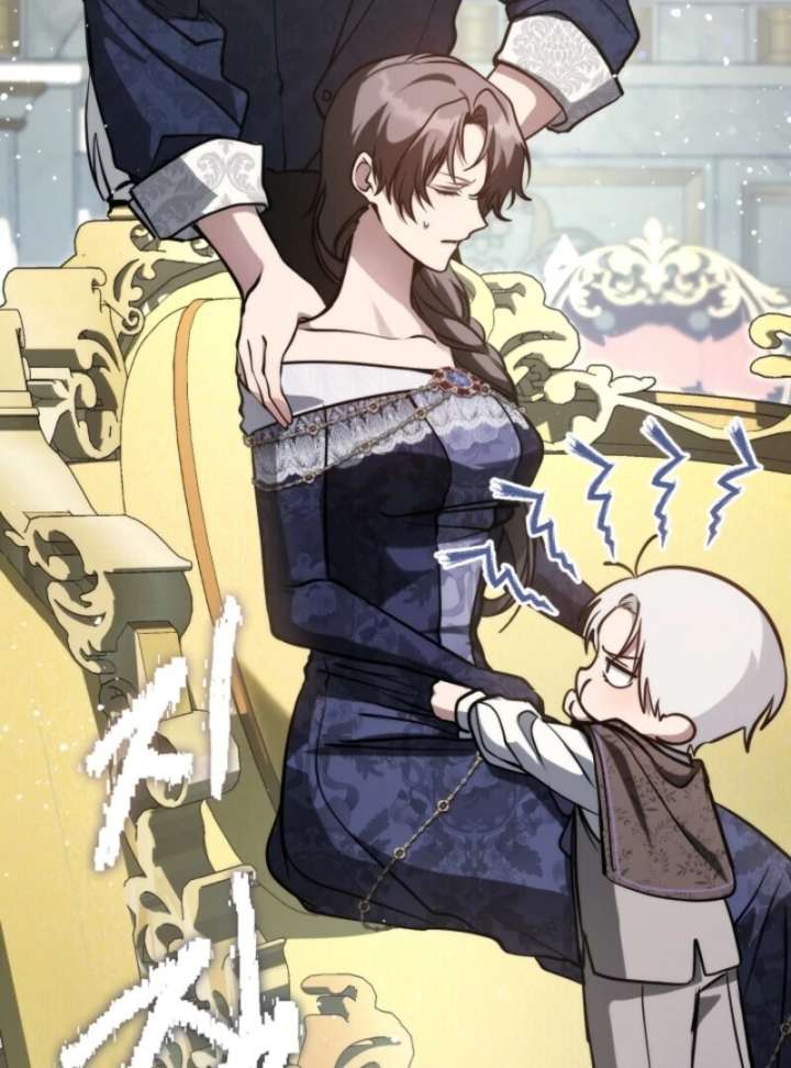 I Failed To Throw The Villain Away Chapter 143 - Page 5