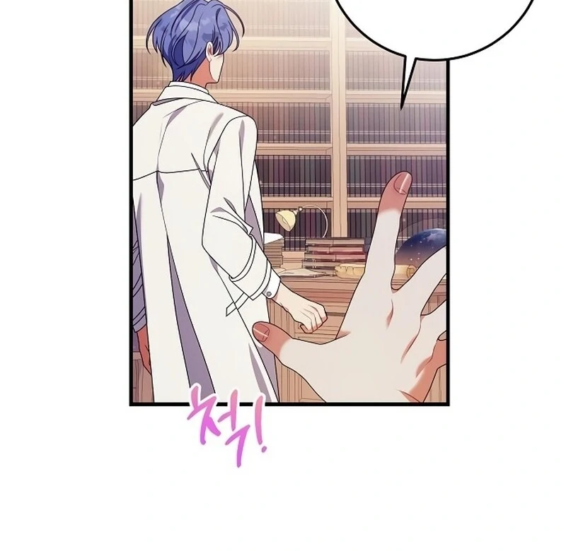 I Found A Family That Wasn’t In My Adoption Plan Chapter 44 - Page 10