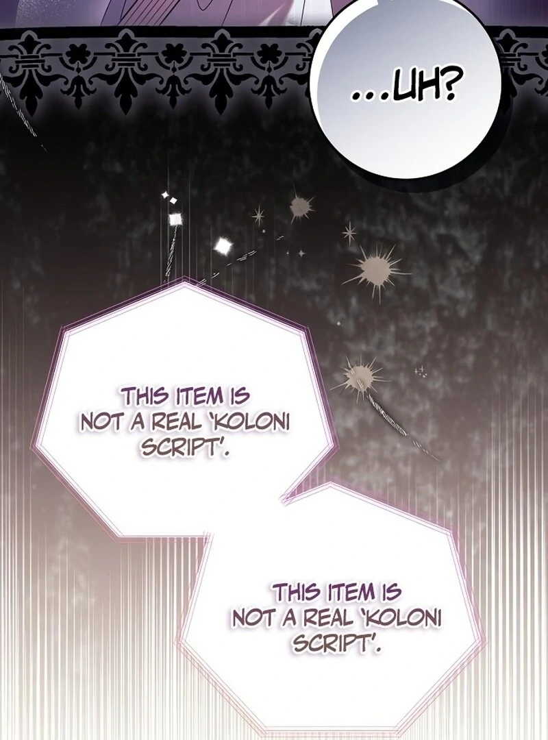 I Found A Family That Wasn’t In My Adoption Plan Chapter 44 - Page 33