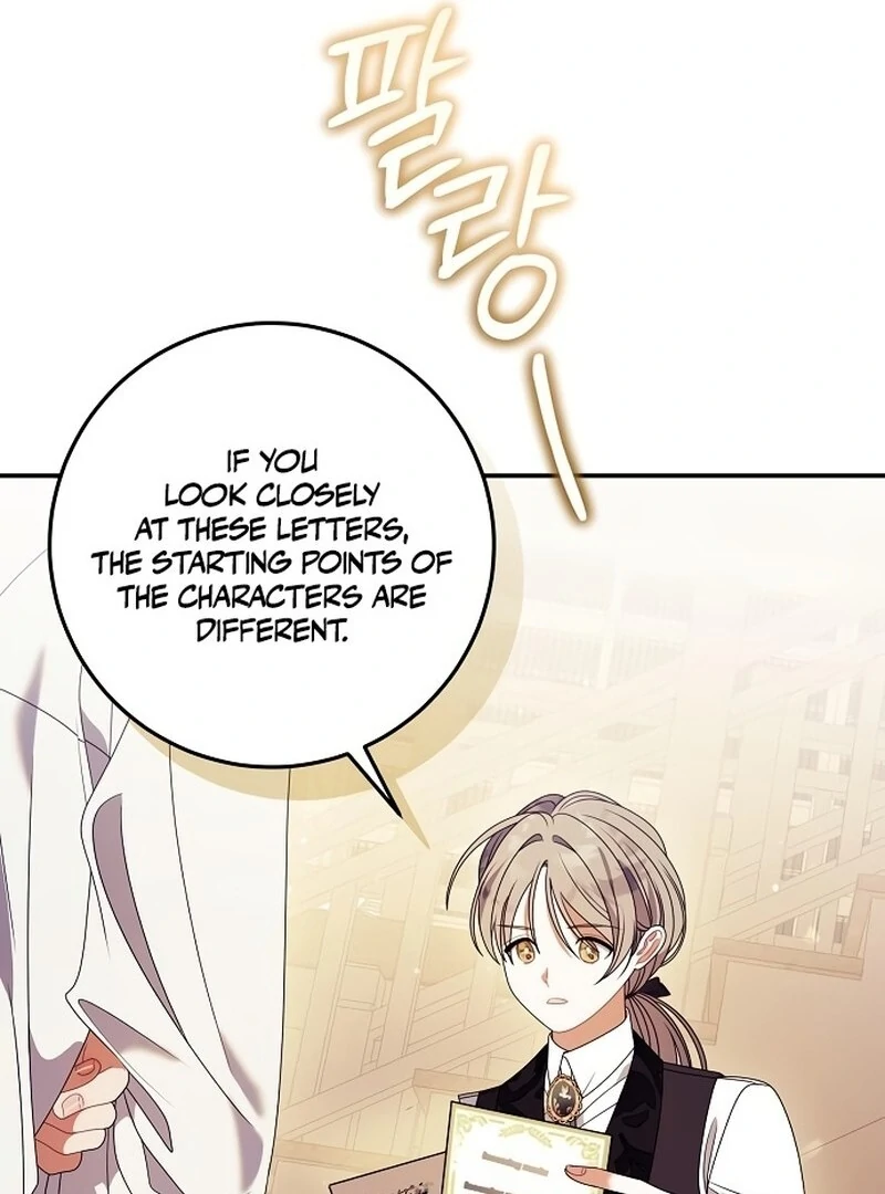 I Found A Family That Wasn’t In My Adoption Plan Chapter 44 - Page 46