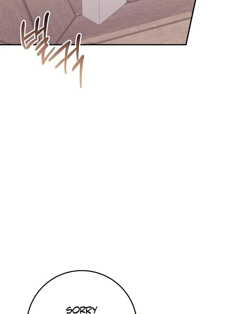 I Found A Family That Wasn’t In My Adoption Plan Chapter 44 - Page 97