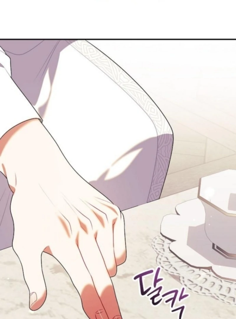 I Found A Family That Wasn’t In My Adoption Plan Chapter 45 - Page 60