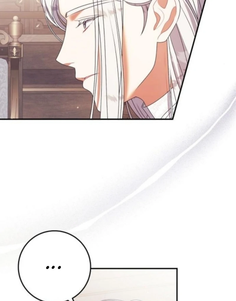 I Found A Family That Wasn’t In My Adoption Plan Chapter 45 - Page 82