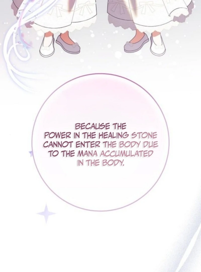 I Found A Family That Wasn’t In My Adoption Plan Chapter 45 - Page 87