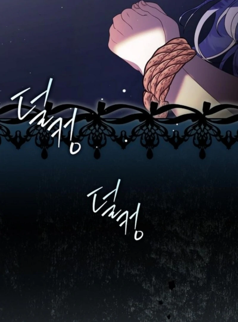 I Found A Family That Wasn’t In My Adoption Plan Chapter 45 - Page 98