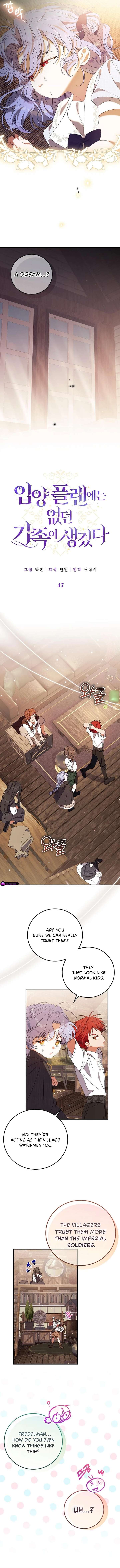 I Found A Family That Wasn’t In My Adoption Plan Chapter 47 - Page 5