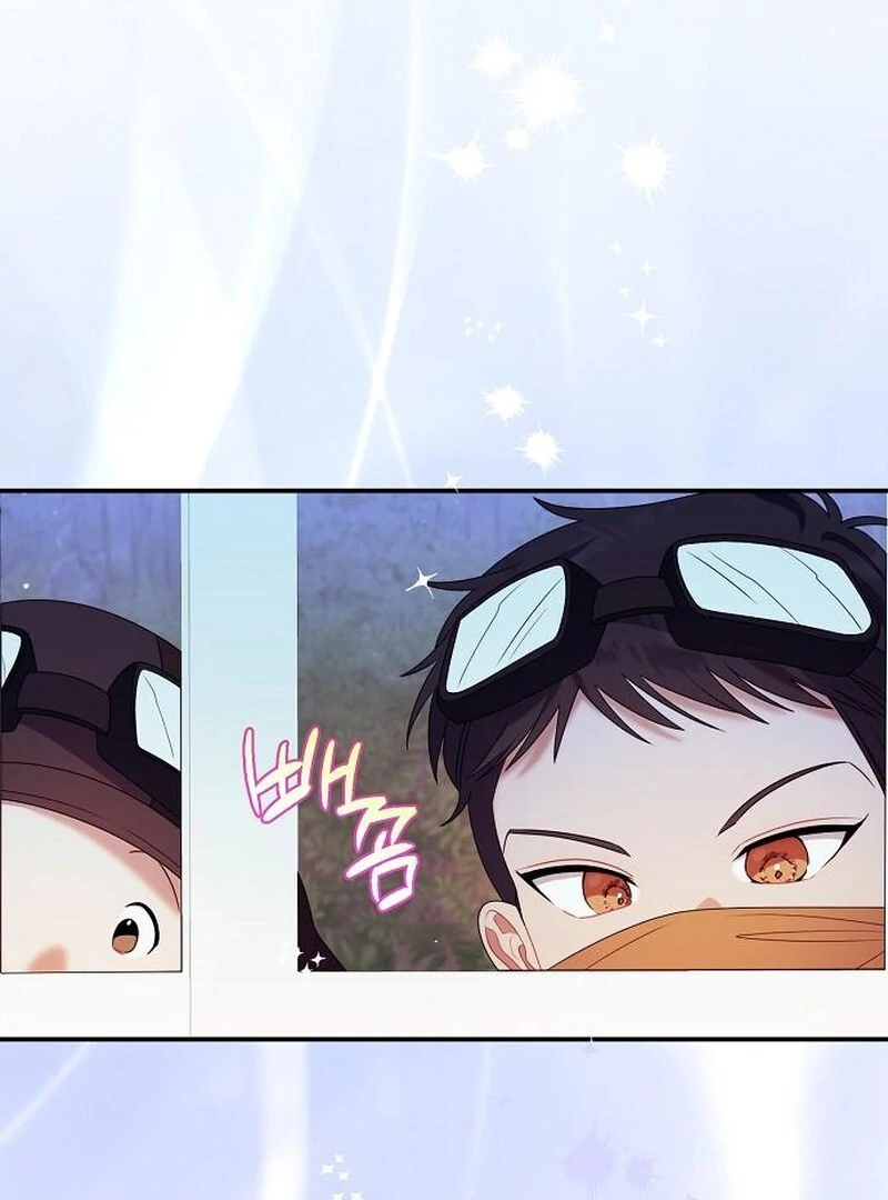 I Found A Family That Wasn’t In My Adoption Plan Chapter 48 - Page 25