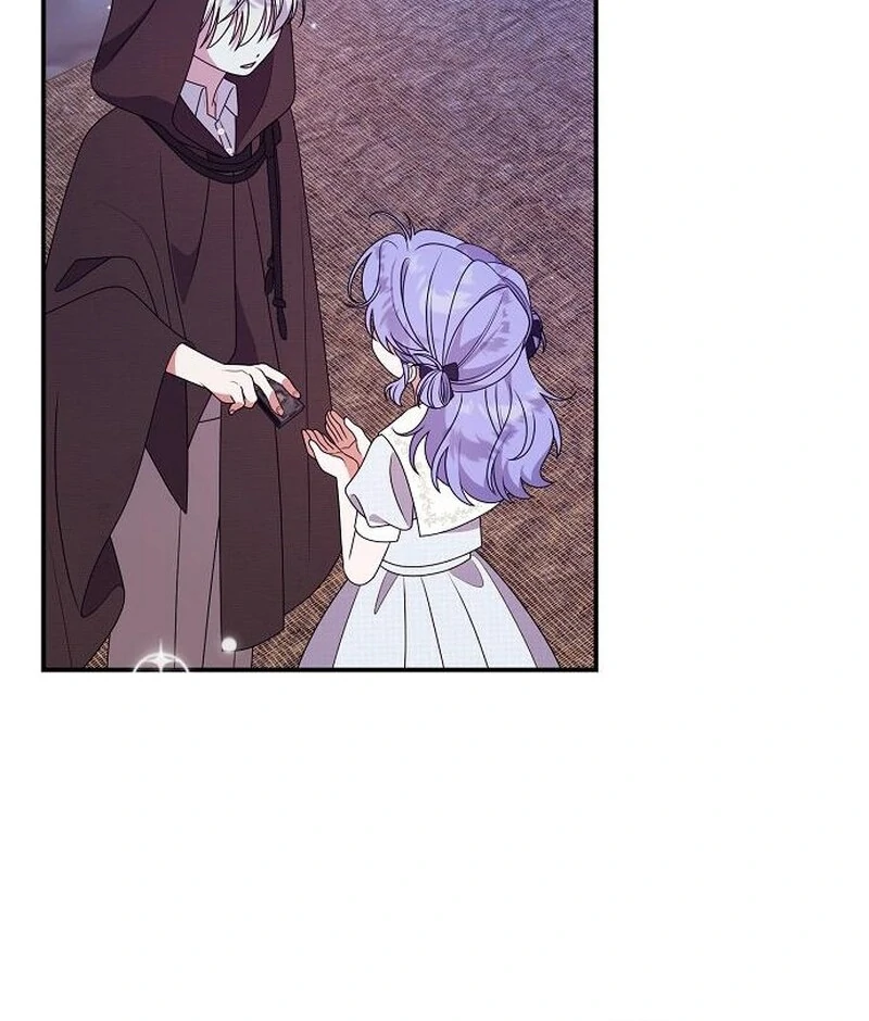 I Found A Family That Wasn’t In My Adoption Plan Chapter 48 - Page 54