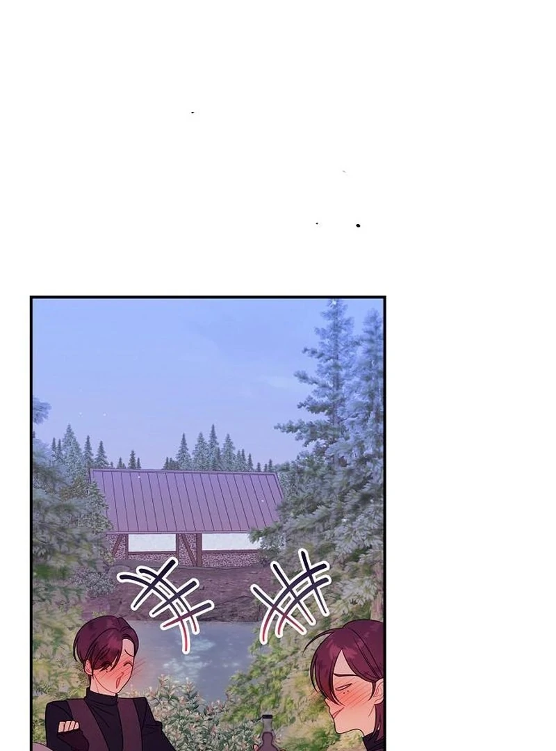 I Found A Family That Wasn’t In My Adoption Plan Chapter 48 - Page 61