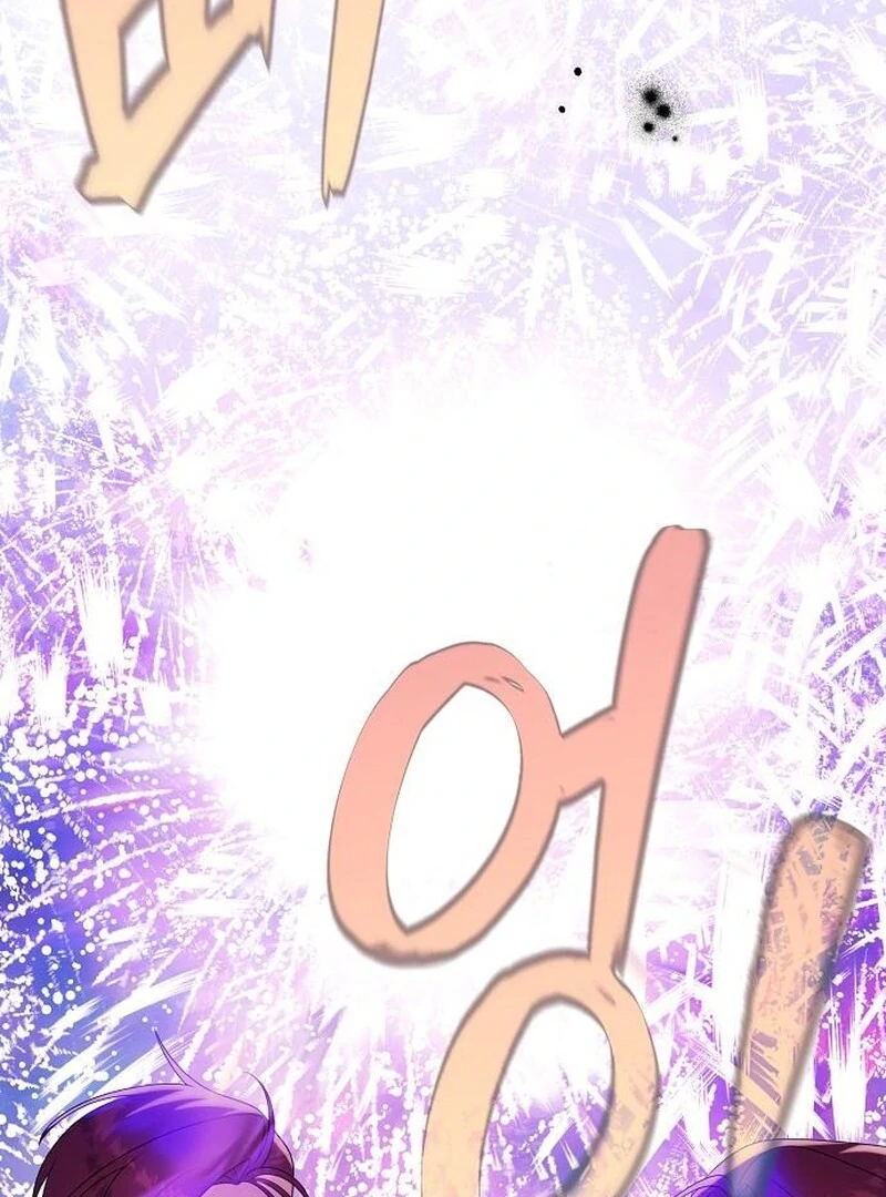 I Found A Family That Wasn’t In My Adoption Plan Chapter 48 - Page 64