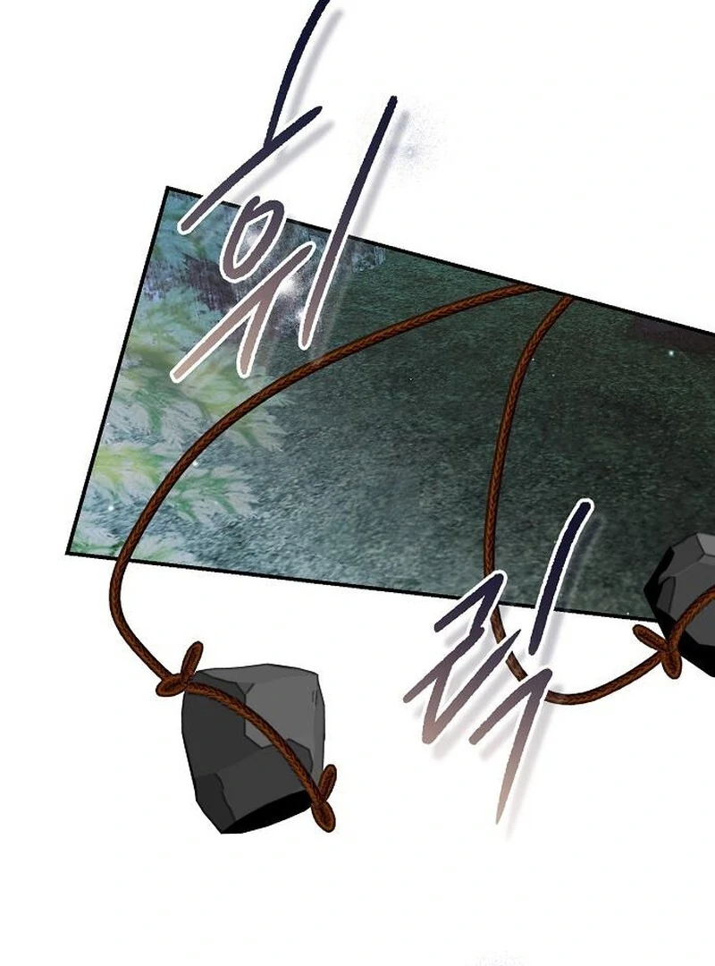 I Found A Family That Wasn’t In My Adoption Plan Chapter 48 - Page 71