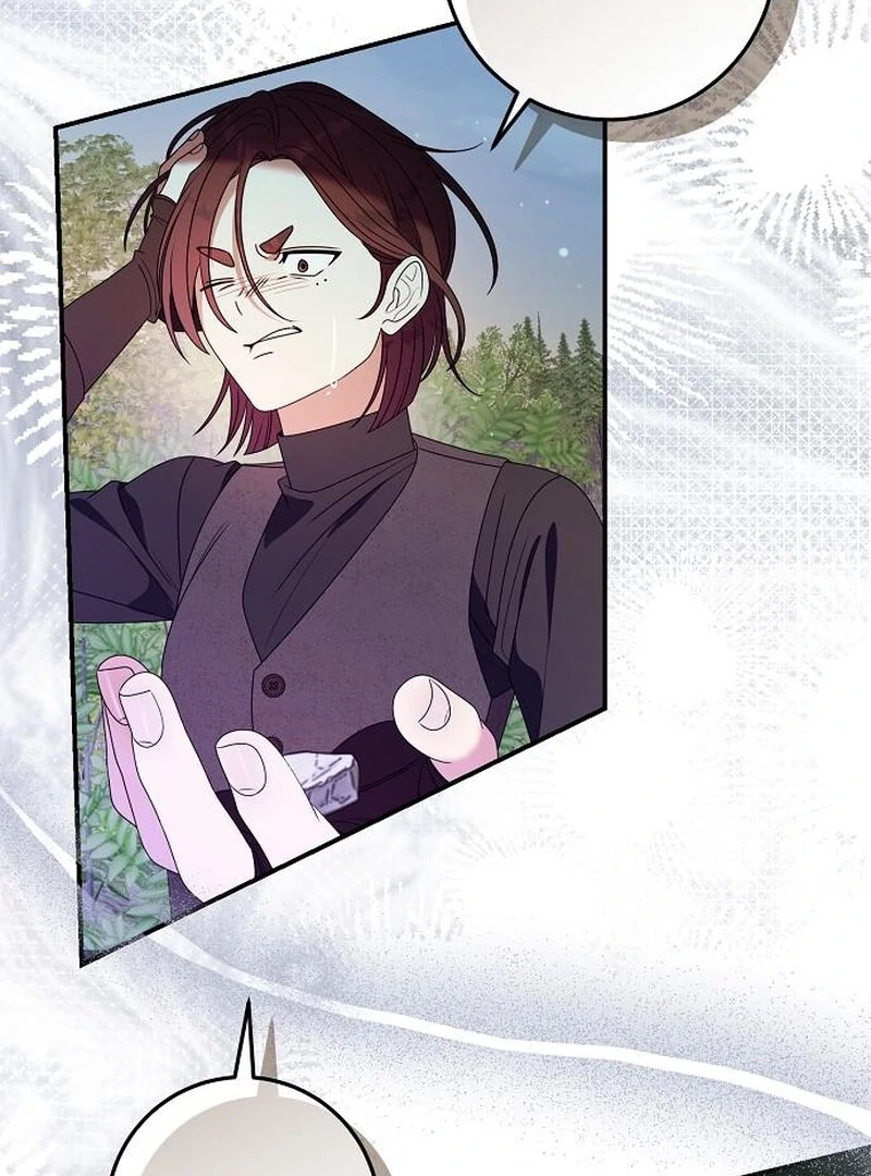 I Found A Family That Wasn’t In My Adoption Plan Chapter 48 - Page 75