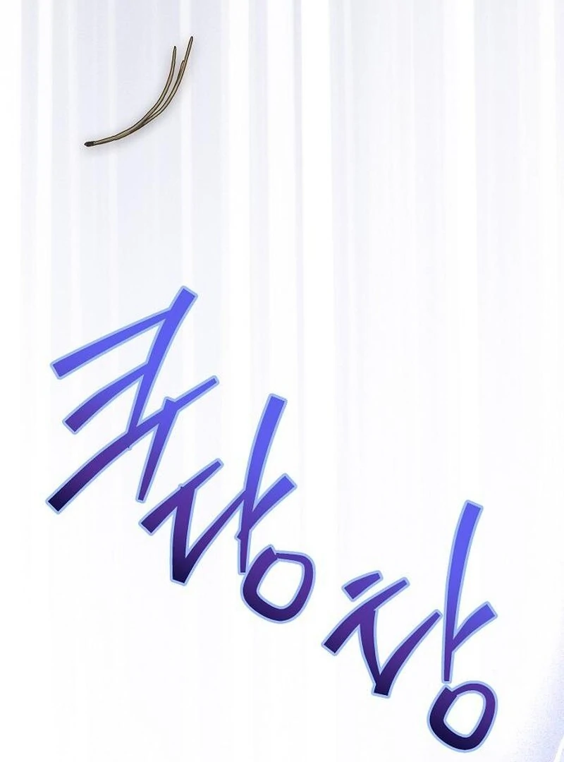 I Found A Family That Wasn’t In My Adoption Plan Chapter 48 - Page 87