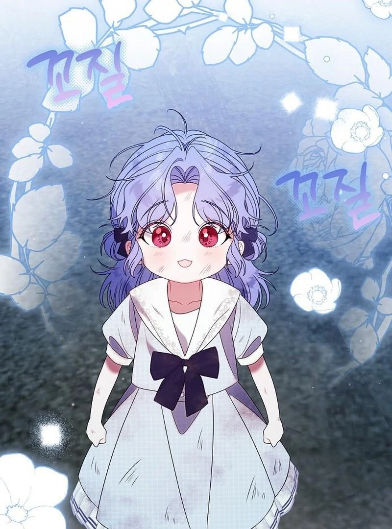 I Found A Family That Wasn’t In My Adoption Plan Chapter 48 - Page 105