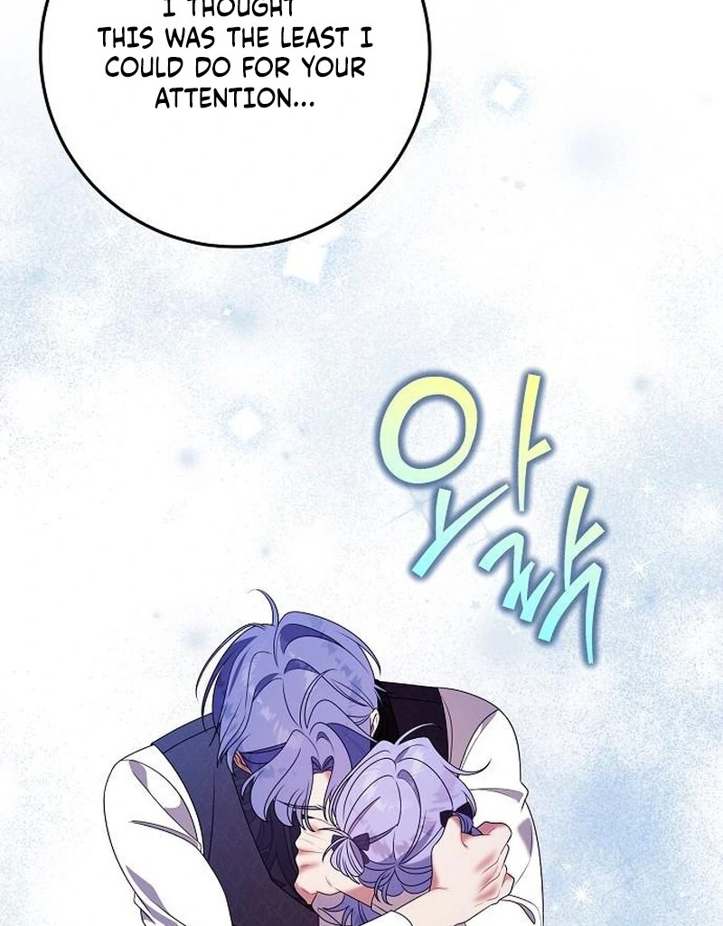 I Found A Family That Wasn’t In My Adoption Plan Chapter 48 - Page 108