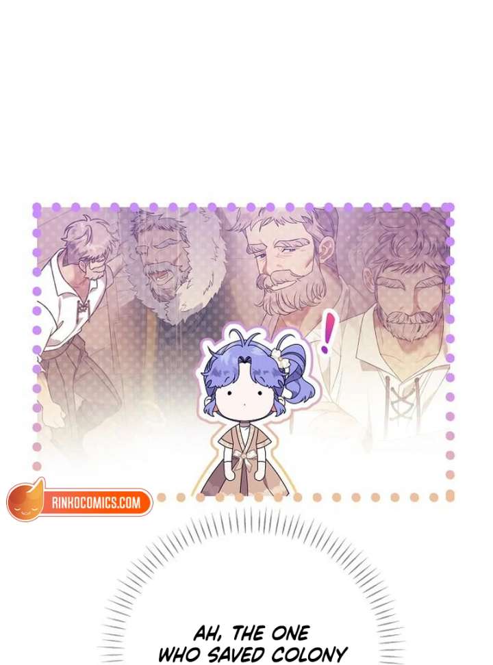 I Found A Family That Wasn’t In My Adoption Plan Chapter 49 - Page 15