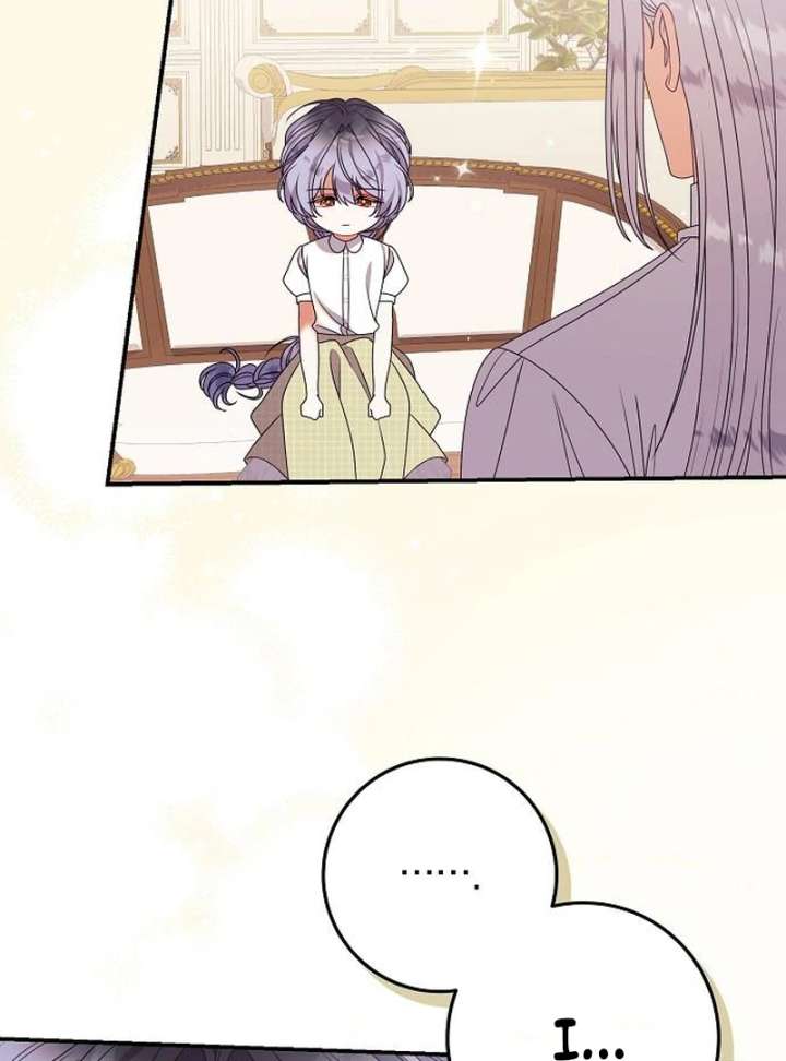 I Found A Family That Wasn’t In My Adoption Plan Chapter 49 - Page 100