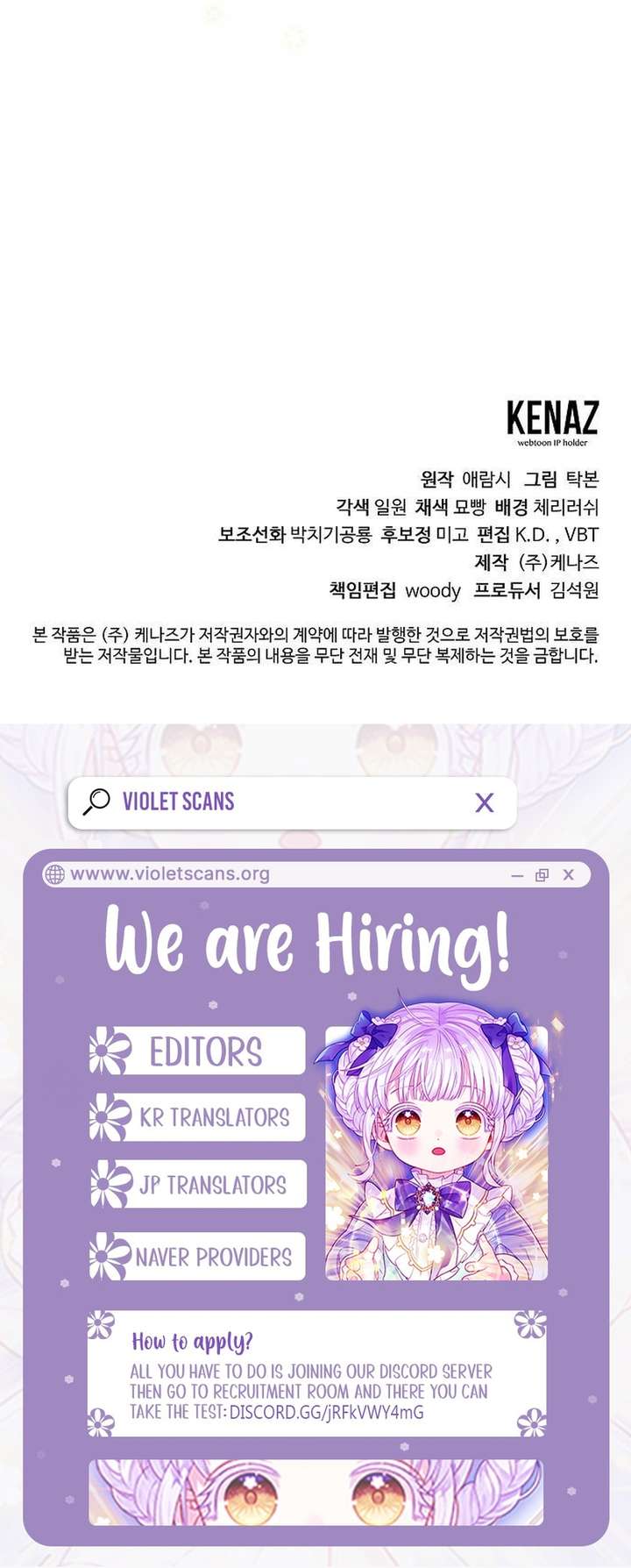 I Found A Family That Wasn’t In My Adoption Plan Chapter 50 - Page 11