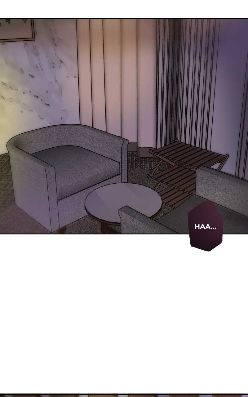 I Give You My All Chapter 1 - Page 14