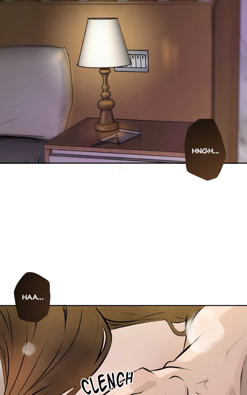 I Give You My All Chapter 1 - Page 15