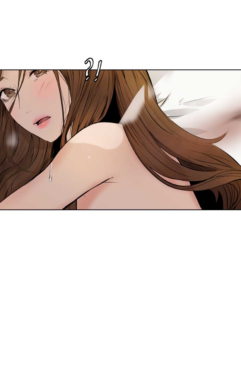 I Give You My All Chapter 1 - Page 19