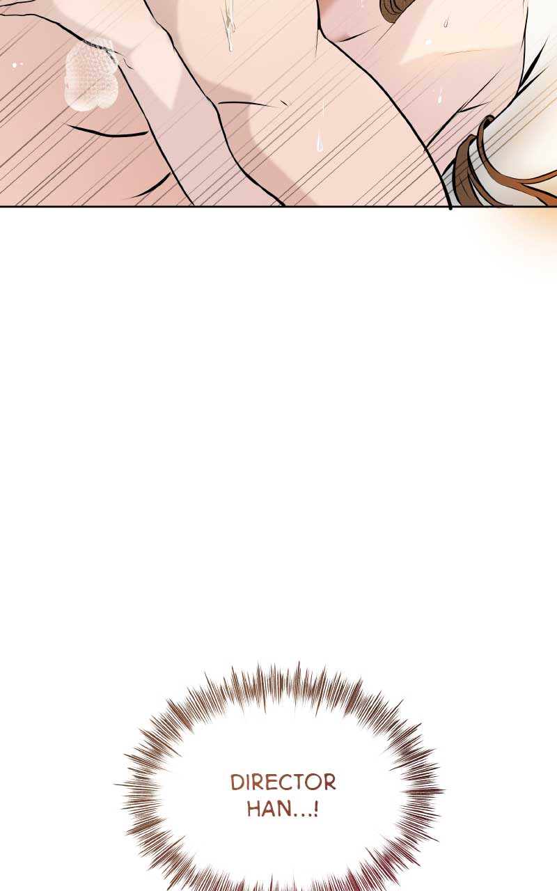 I Give You My All Chapter 1 - Page 27