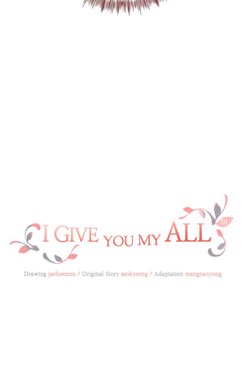 I Give You My All Chapter 1 - Page 28