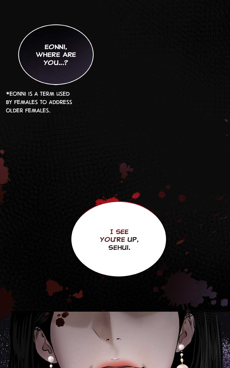 I Give You My All Chapter 1 - Page 38