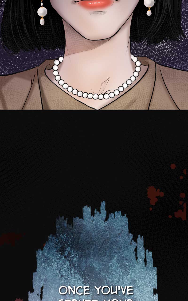 I Give You My All Chapter 1 - Page 39