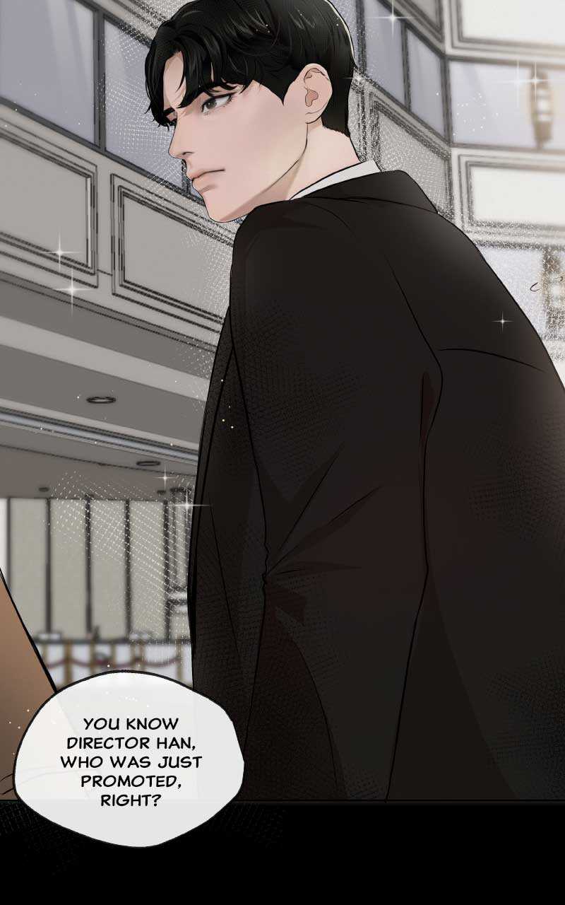 I Give You My All Chapter 1 - Page 47