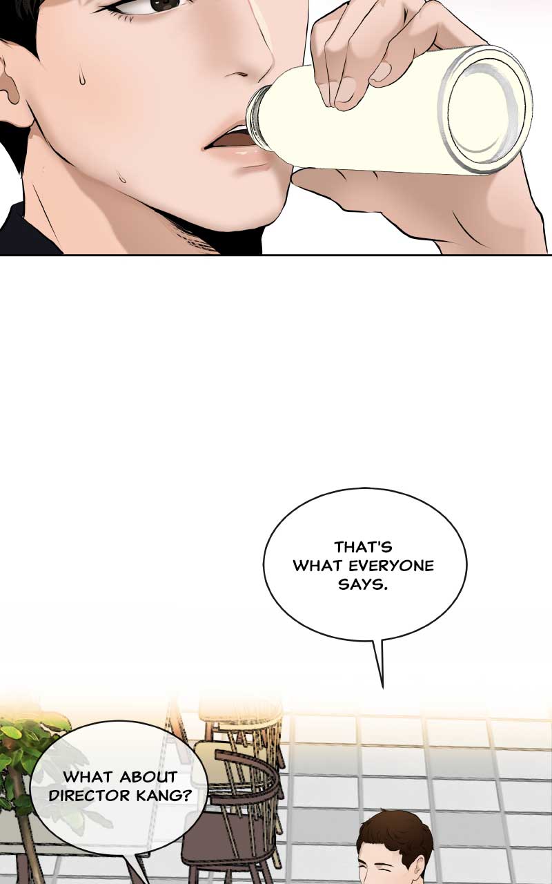 I Give You My All Chapter 1 - Page 67