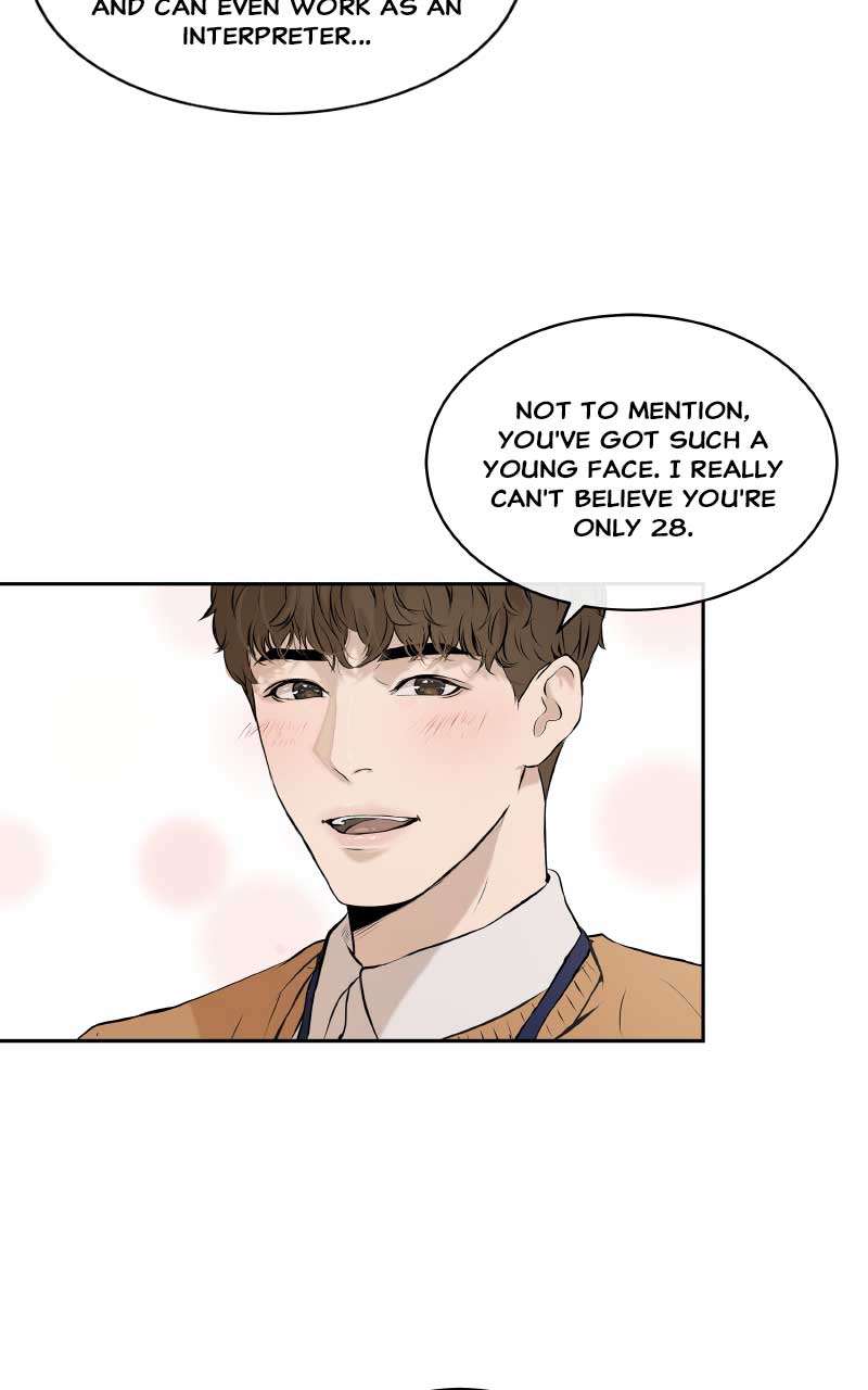 I Give You My All Chapter 2 - Page 11