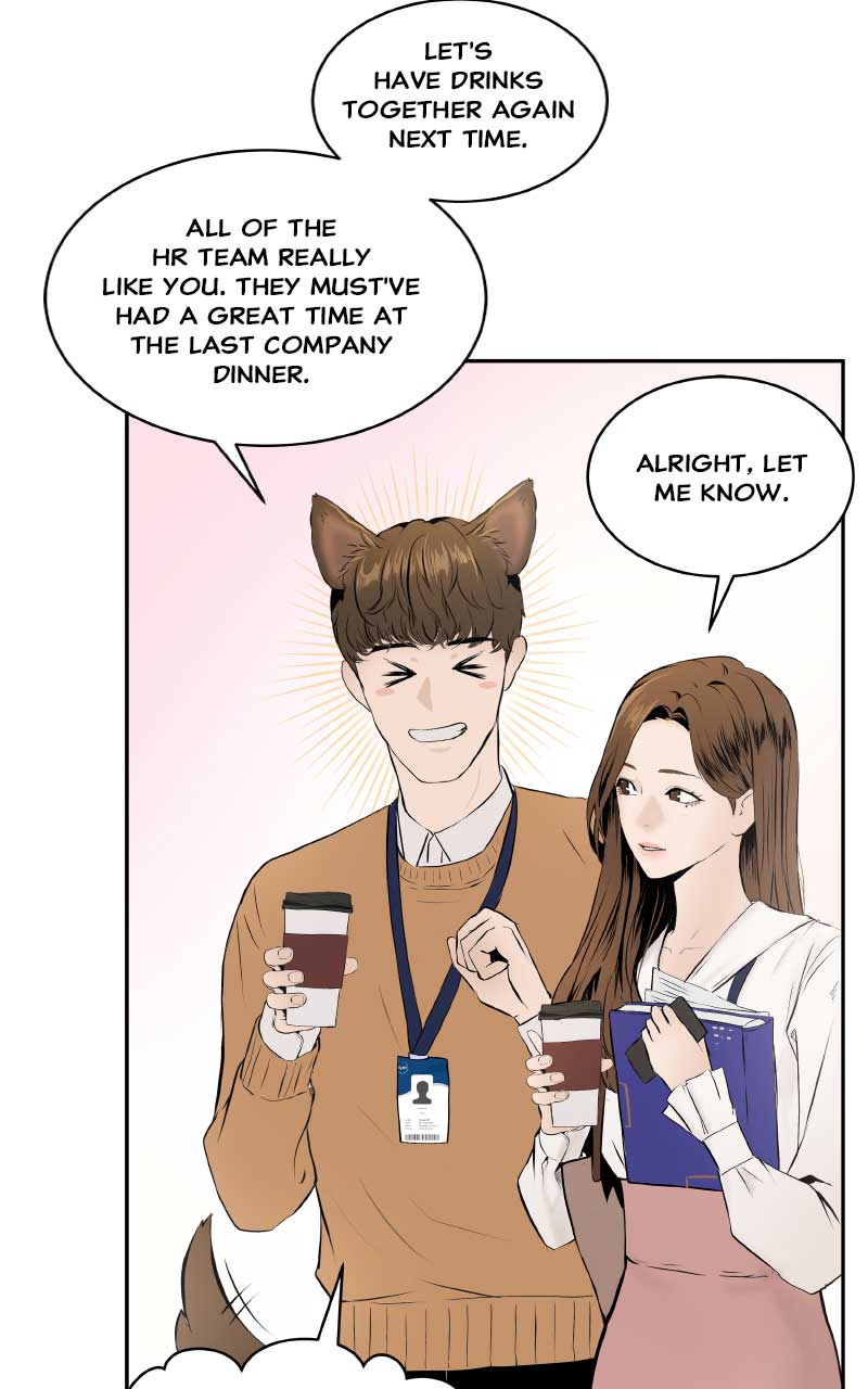 I Give You My All Chapter 2 - Page 12