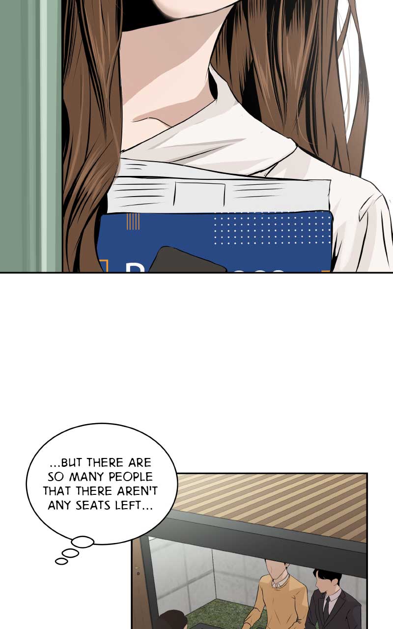 I Give You My All Chapter 2 - Page 21