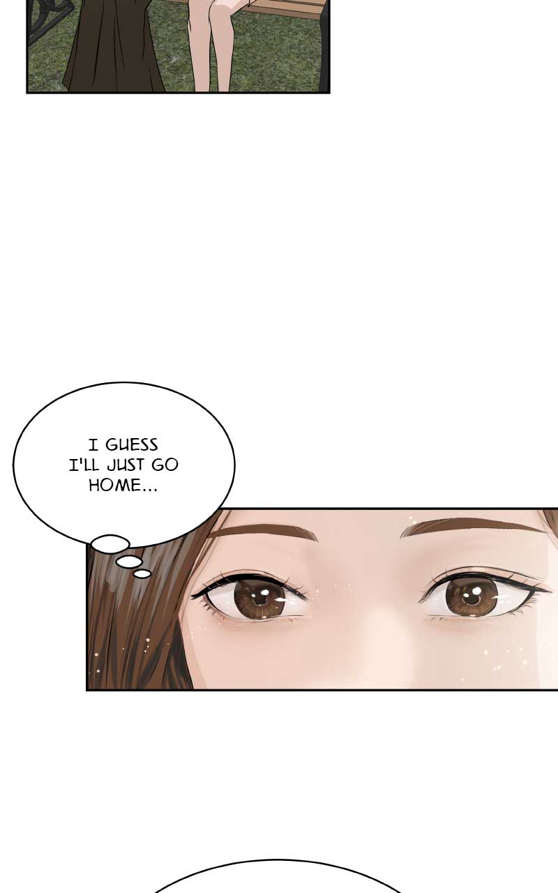 I Give You My All Chapter 2 - Page 23