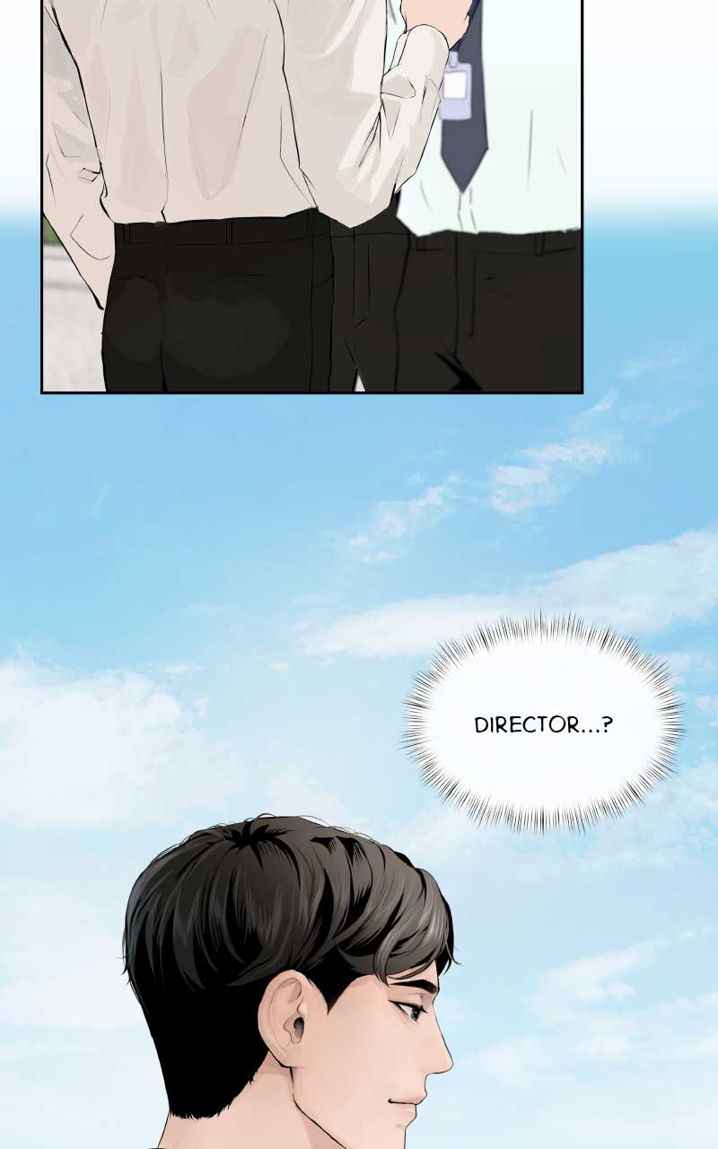 I Give You My All Chapter 2 - Page 25