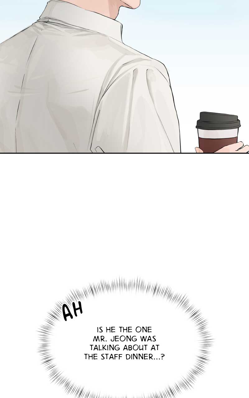 I Give You My All Chapter 2 - Page 26