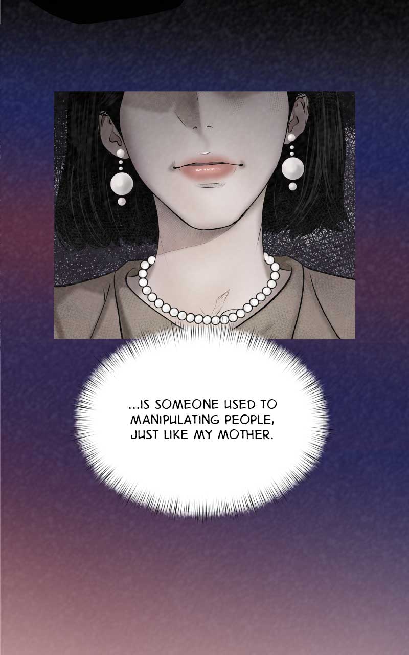 I Give You My All Chapter 2 - Page 31