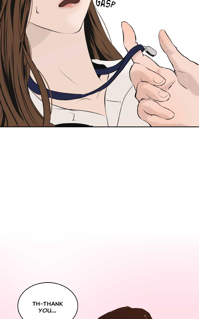 I Give You My All Chapter 2 - Page 53