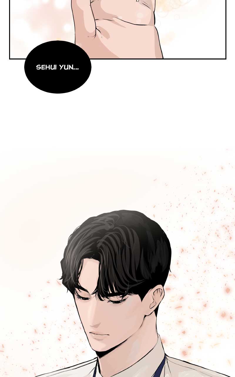 I Give You My All Chapter 2 - Page 68