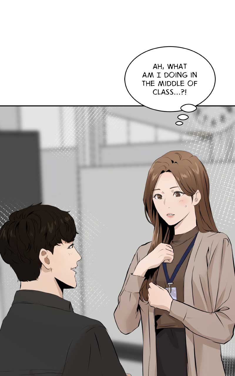 I Give You My All Chapter 2 - Page 76