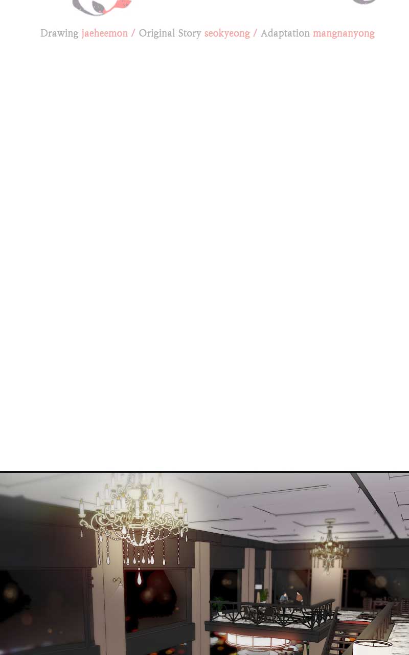 I Give You My All Chapter 3 - Page 7