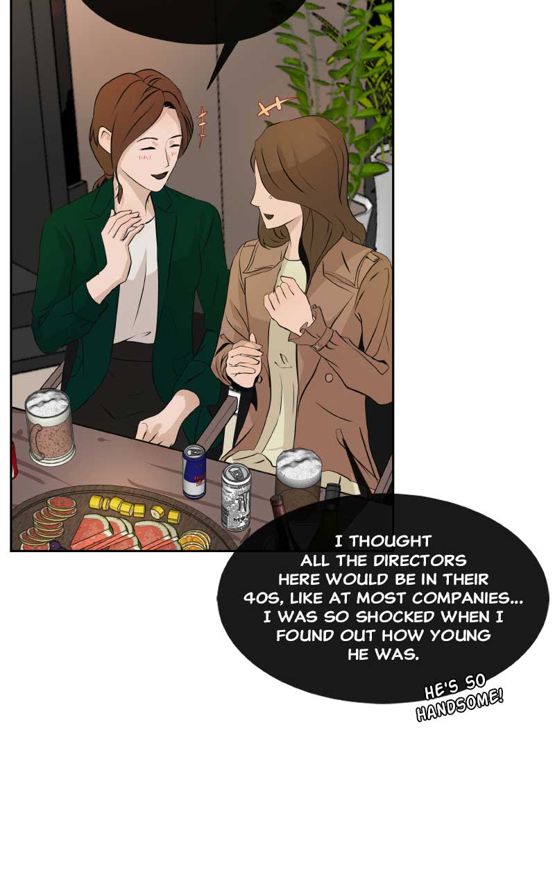 I Give You My All Chapter 3 - Page 11