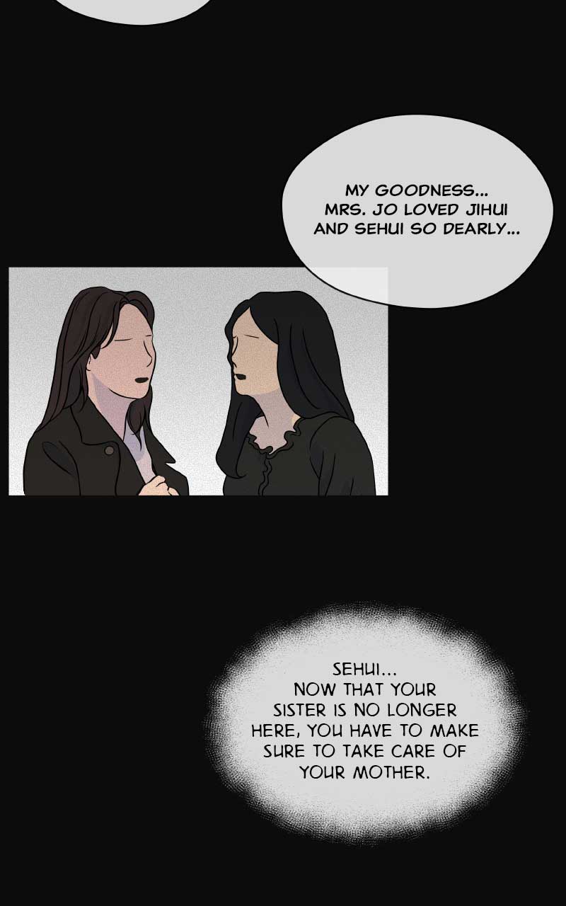 I Give You My All Chapter 3 - Page 17