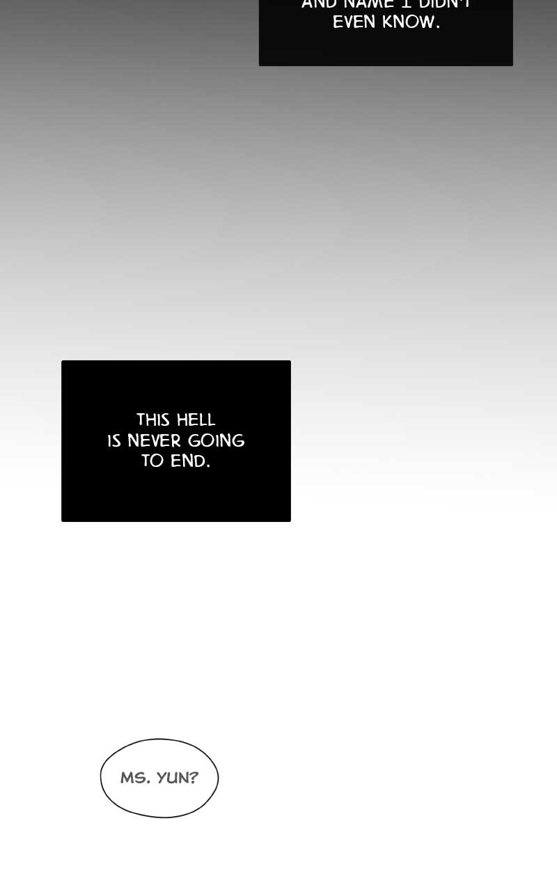 I Give You My All Chapter 3 - Page 28